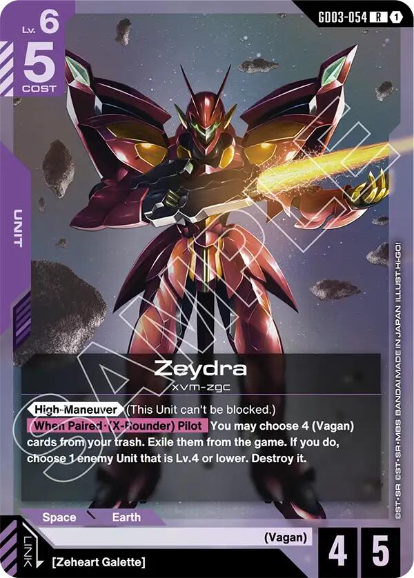 Gundam Card Game: Zeydra card image