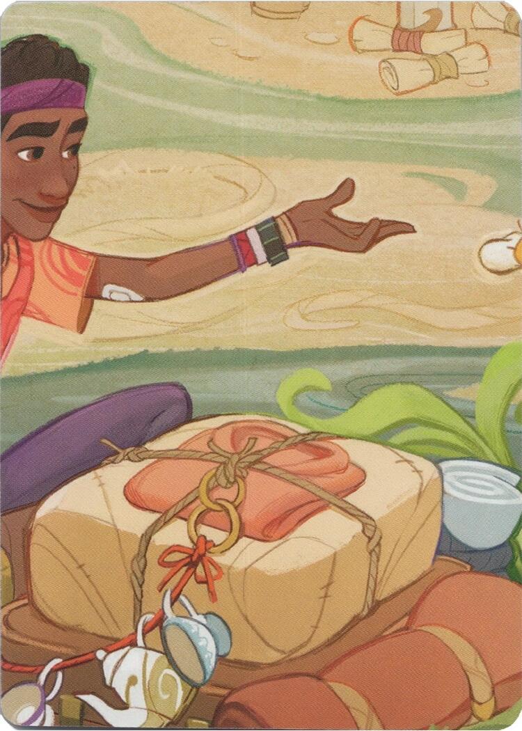 Disney Lorcana: Wilds Unknown Puzzle Insert (Middle Center) card image