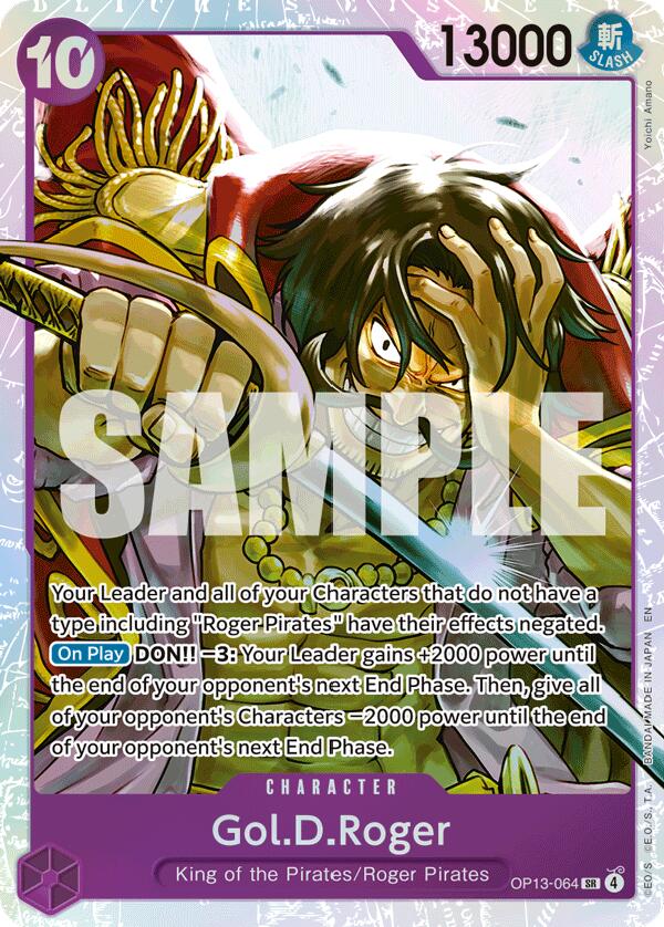 One Piece Card Game: Gol.D.Roger (064) card image