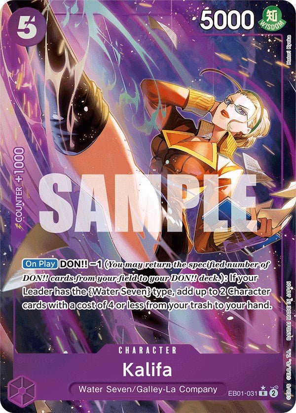 One Piece Card Game: Kalifa (Alternate Art) card image