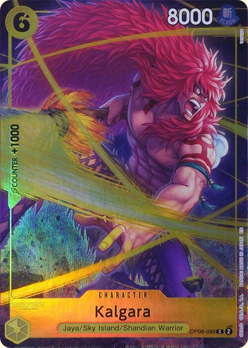 One Piece Card Game: Kalgara (Premium Card Collection -Best Selection Vol. 4-) card image