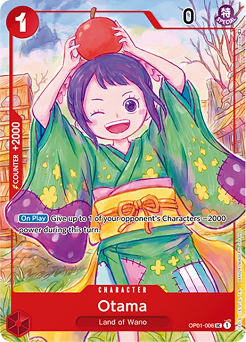 One Piece Card Game: Otama (Japanese 1st Anniversary Set) card image