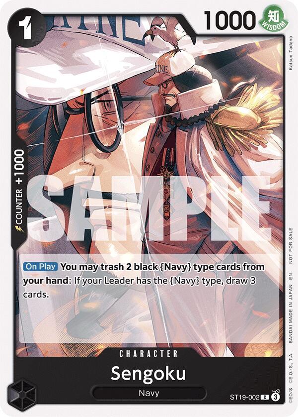 One Piece Card Game: Sengoku (Tournament Pack 2025 Vol. 3) card image
