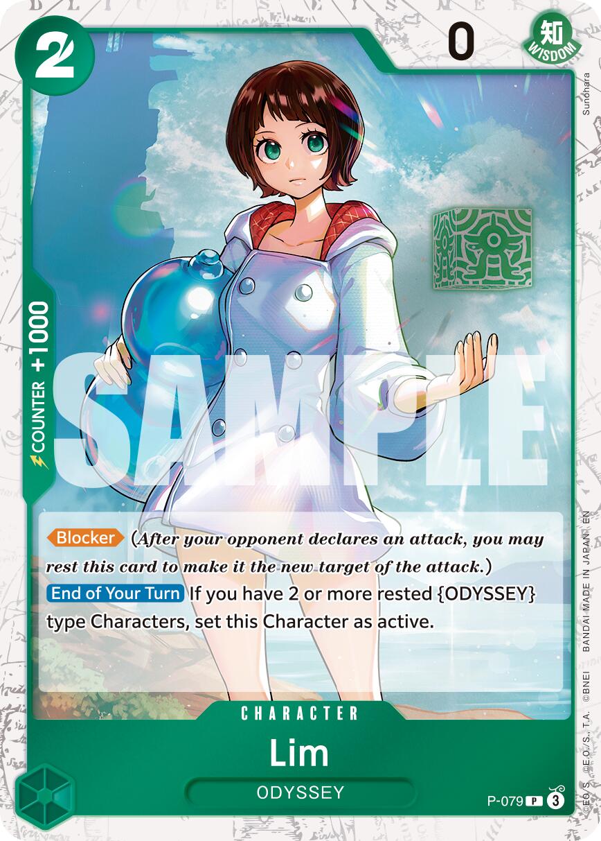 One Piece Card Game: Lim (Pirate Foil) card image