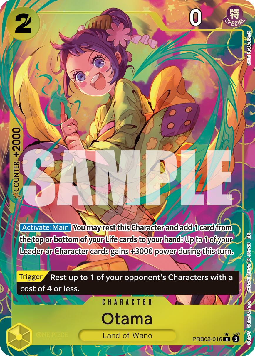 One Piece Card Game: Otama (Alternate Art) card image