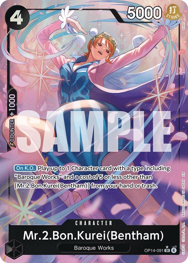 One Piece Card Game: Mr.2.Bon.Kurei (Bentham) (Alternate Art) card image