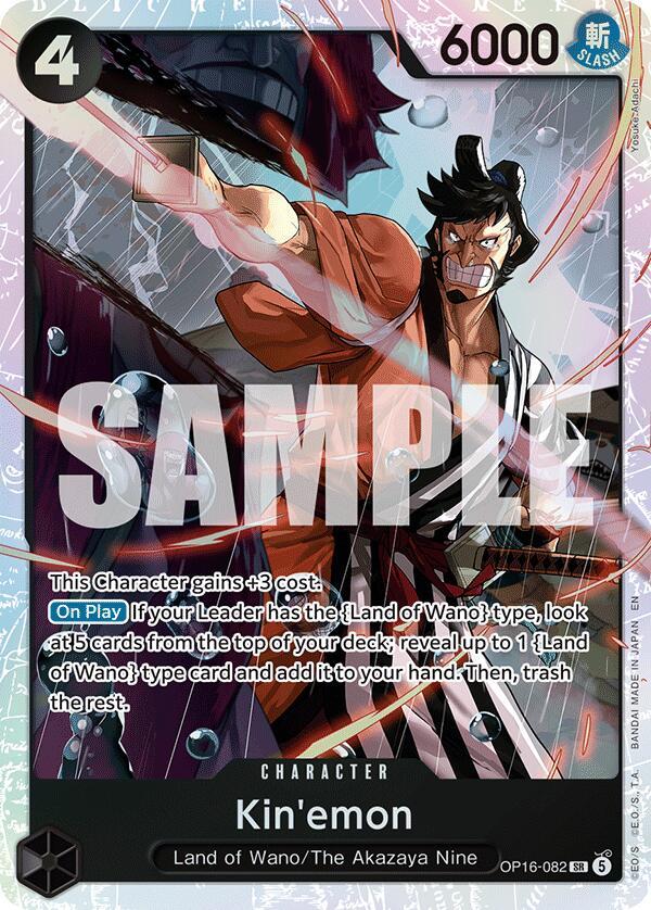 One Piece Card Game: Kin'emon card image