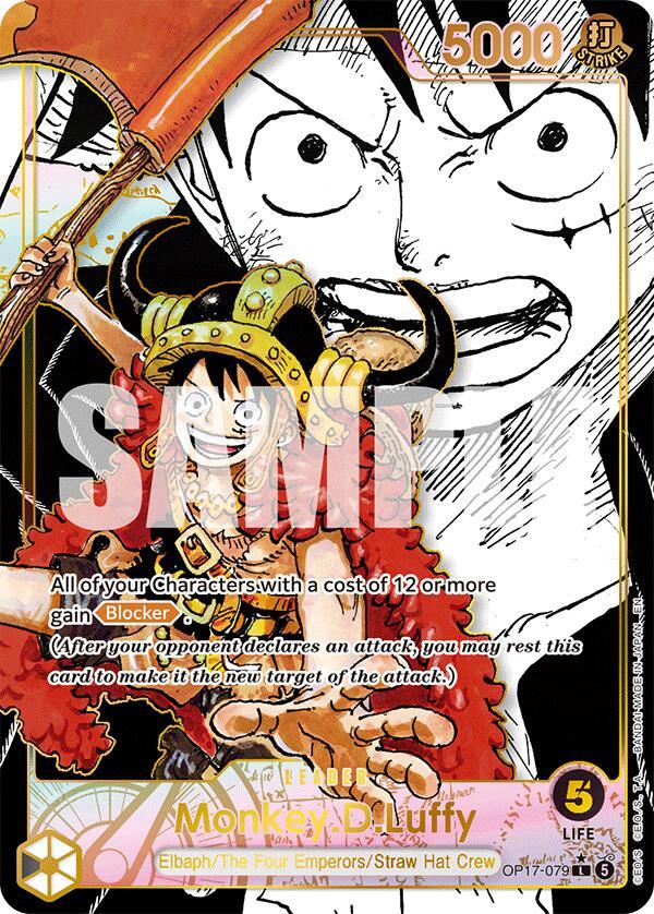 One Piece Card Game: Monkey.D.Luffy (079) (Super Leader Alternate Art) card image
