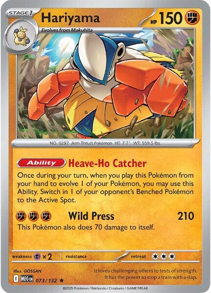 Pokemon: Hariyama card image