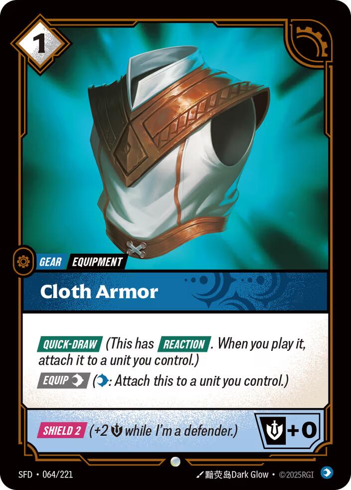 Riftbound: League of Legends Trading Card Game: Cloth Armor card image
