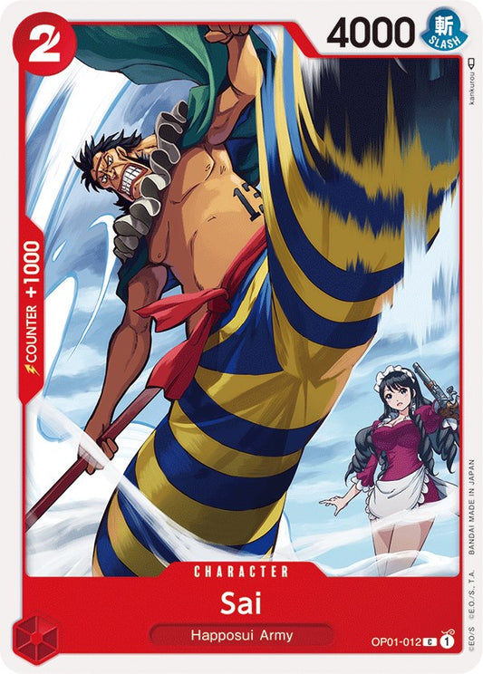 One Piece Card Game: Sai card image