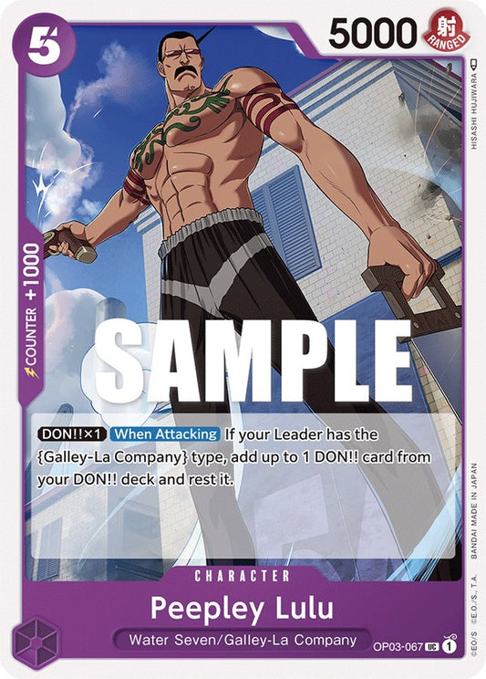 One Piece Card Game: Peepley Lulu card image