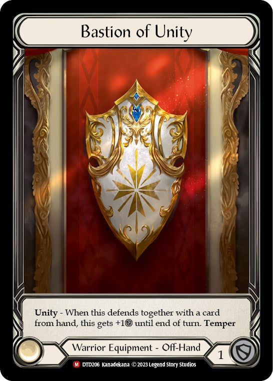 Flesh and Blood TCG: Bastion of Unity image
