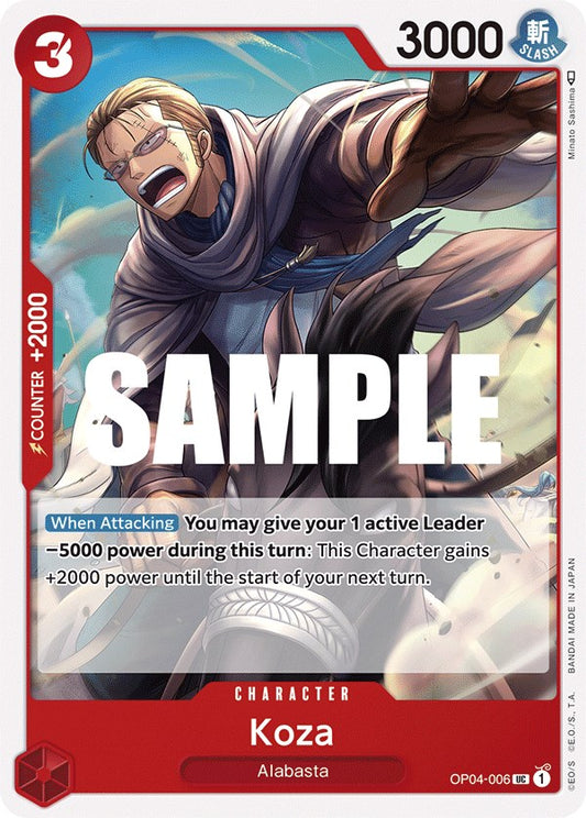 One Piece Card Game: Koza card image