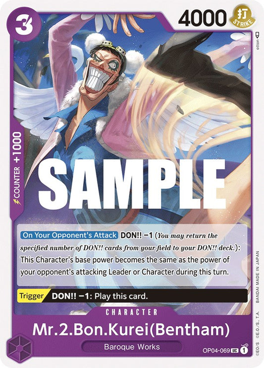 One Piece Card Game: Mr.2.Bon.Kurei (Bentham) card image