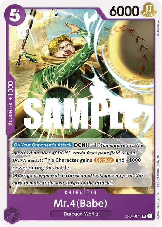 One Piece Card Game: Mr.4 (Babe) card image