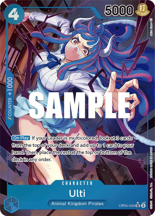 One Piece Card Game: Ulti (Alternate Art) card image