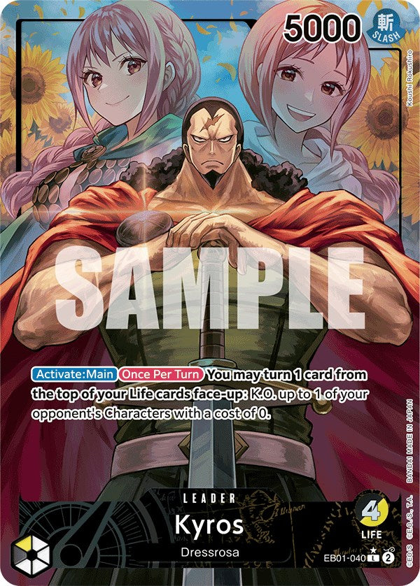 One Piece Card Game: Kyros (Alternate Art) card image