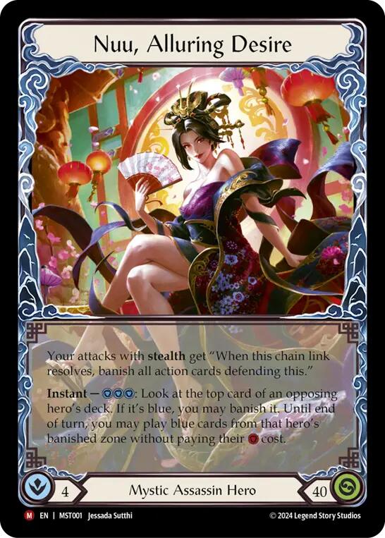 Flesh and Blood TCG: Nuu, Alluring Desire image