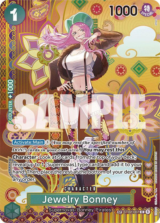One Piece Card Game: Jewelry Bonney (SP) card image