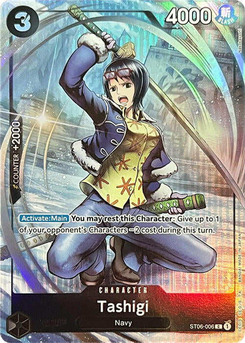 One Piece Card Game: Tashigi (Premium Card Collection -BANDAI CARD GAMES Fest. 23-24 Edition-) card image