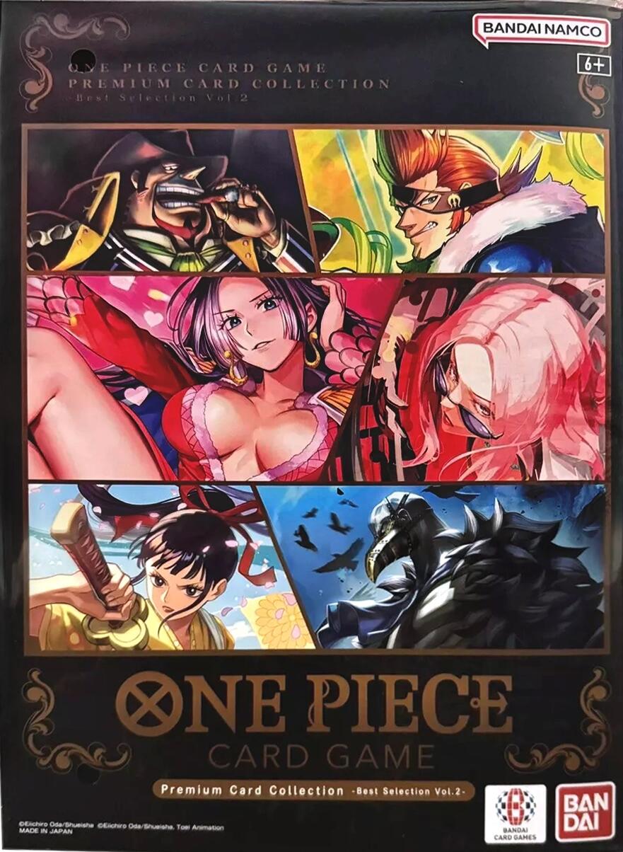 One Piece Card Game: Premium Card Collection -Best Selection Vol. 2- image
