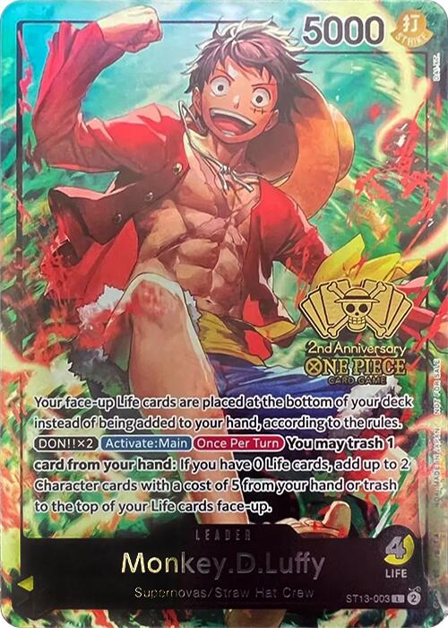 One Piece Card Game: Monkey.D.Luffy (2nd Anniversary Tournament) card image