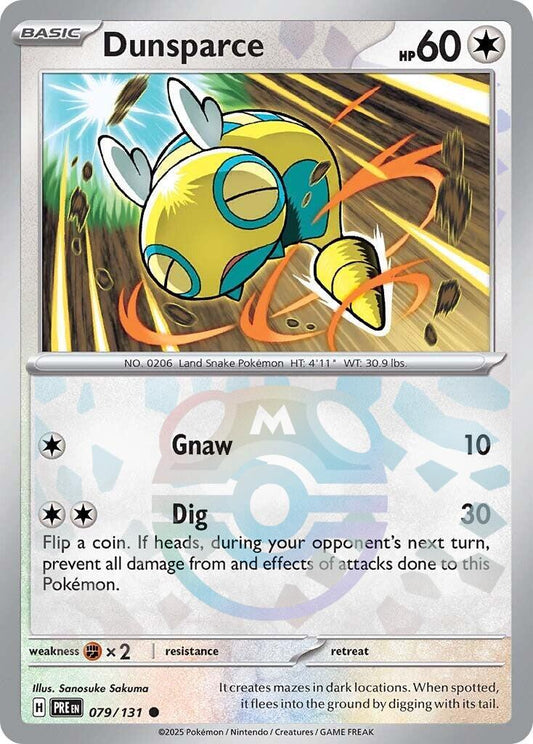 Pokemon: Dunsparce (Master Ball Pattern) card image