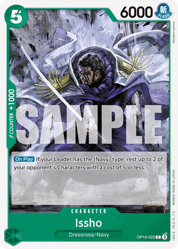 One Piece Card Game: Issho card image