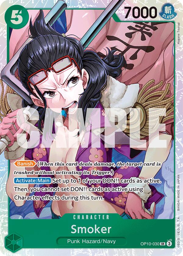 One Piece Card Game: Smoker (030) card image