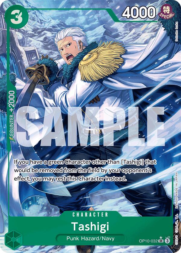 One Piece Card Game: Tashigi (Parallel) card image
