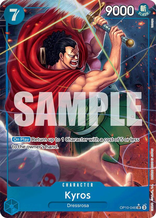 One Piece Card Game: Kyros (Parallel) card image
