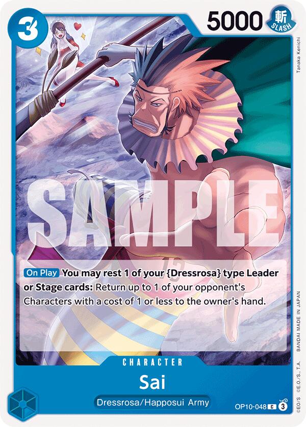 One Piece Card Game: Sai card image