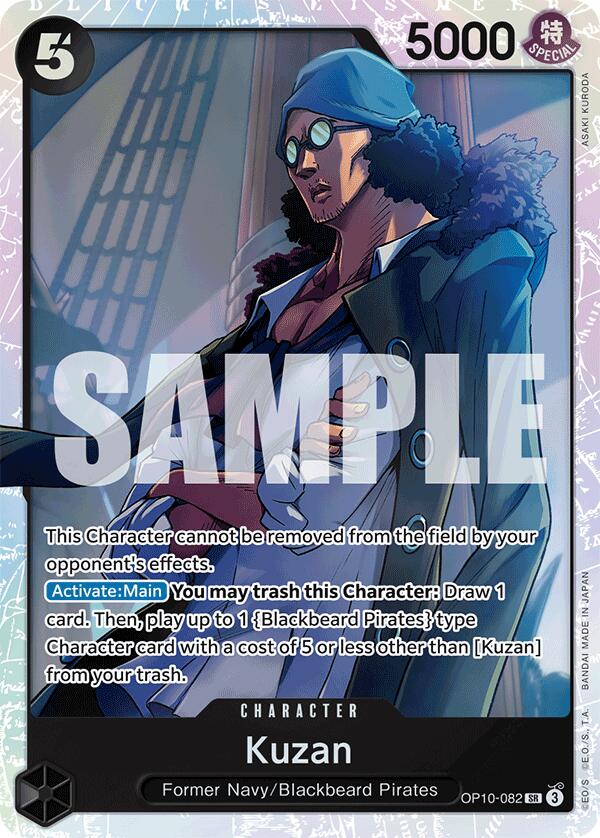 One Piece Card Game: Kuzan card image