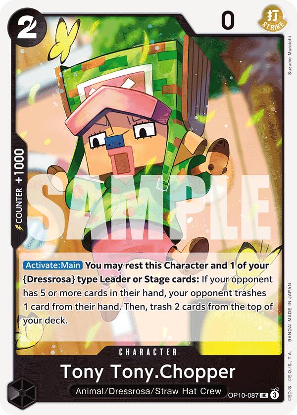 One Piece Card Game: Tony Tony.Chopper (087) card image