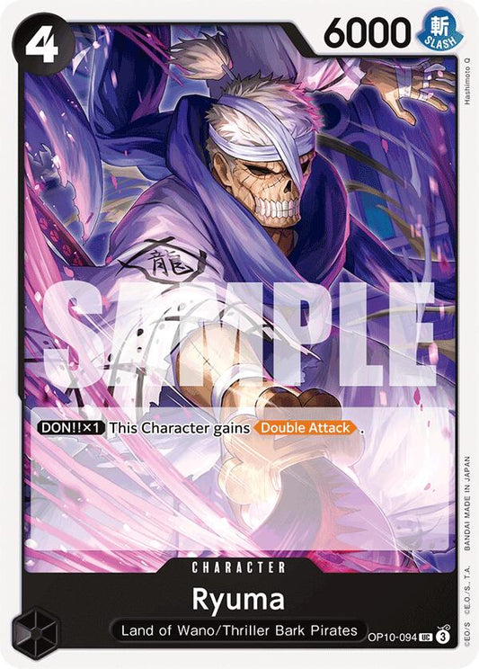 One Piece Card Game: Ryuma card image