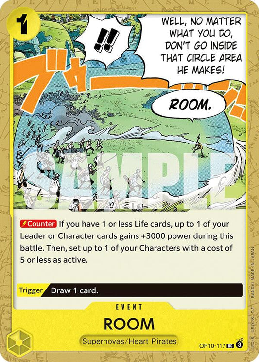 One Piece Card Game: ROOM card image