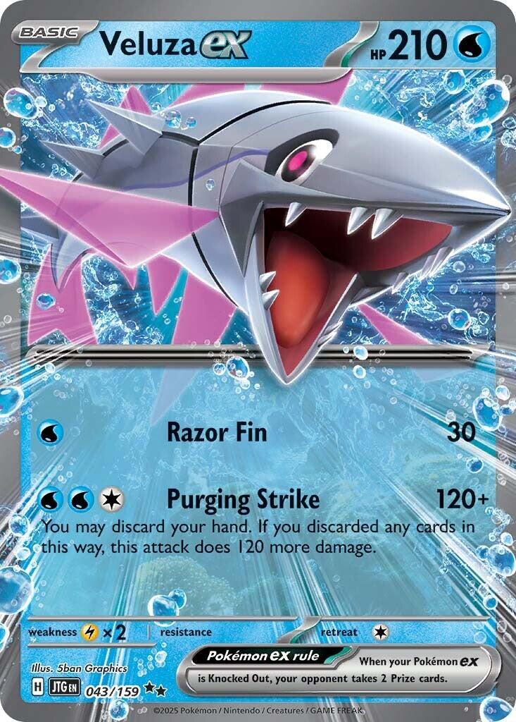 Pokemon: Veluza ex card image