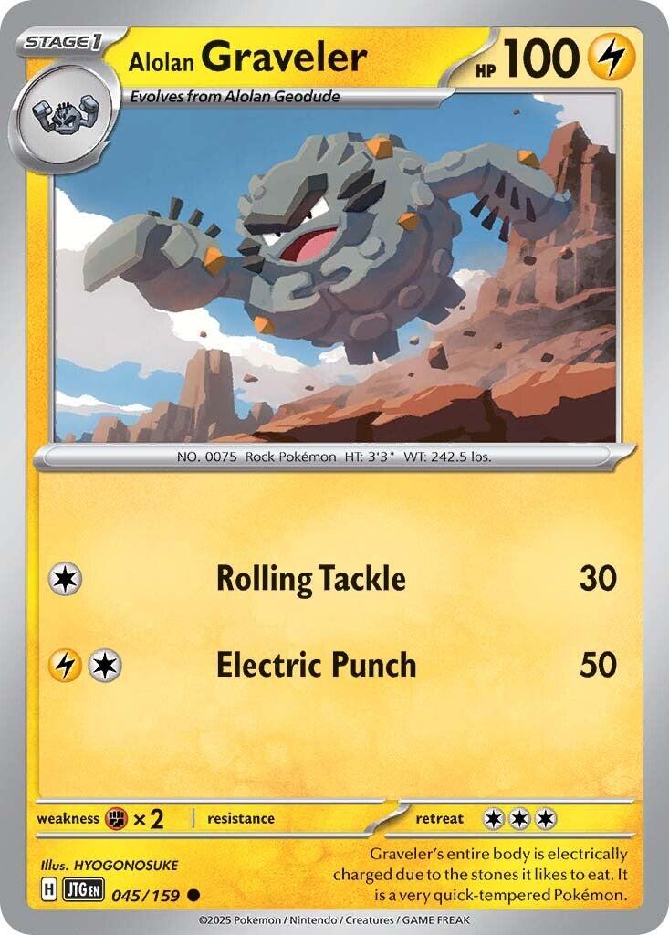 Pokemon: Alolan Graveler card image
