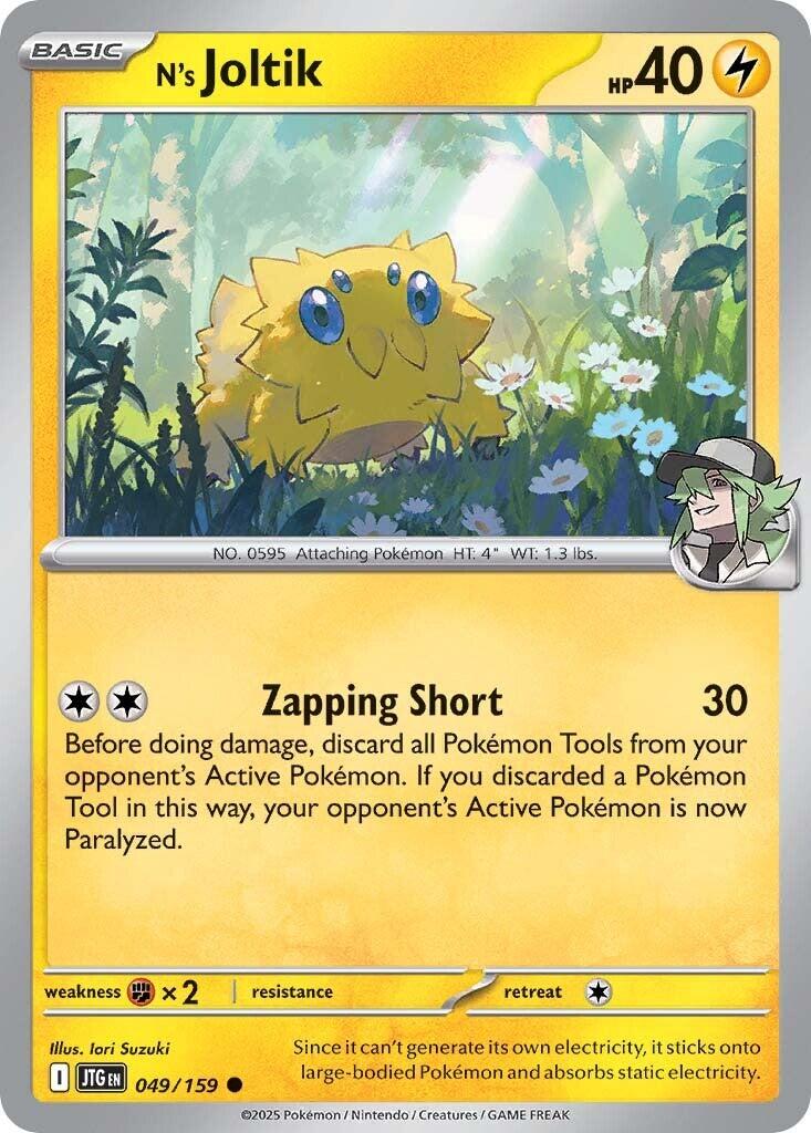 Pokemon: N's Joltik card image