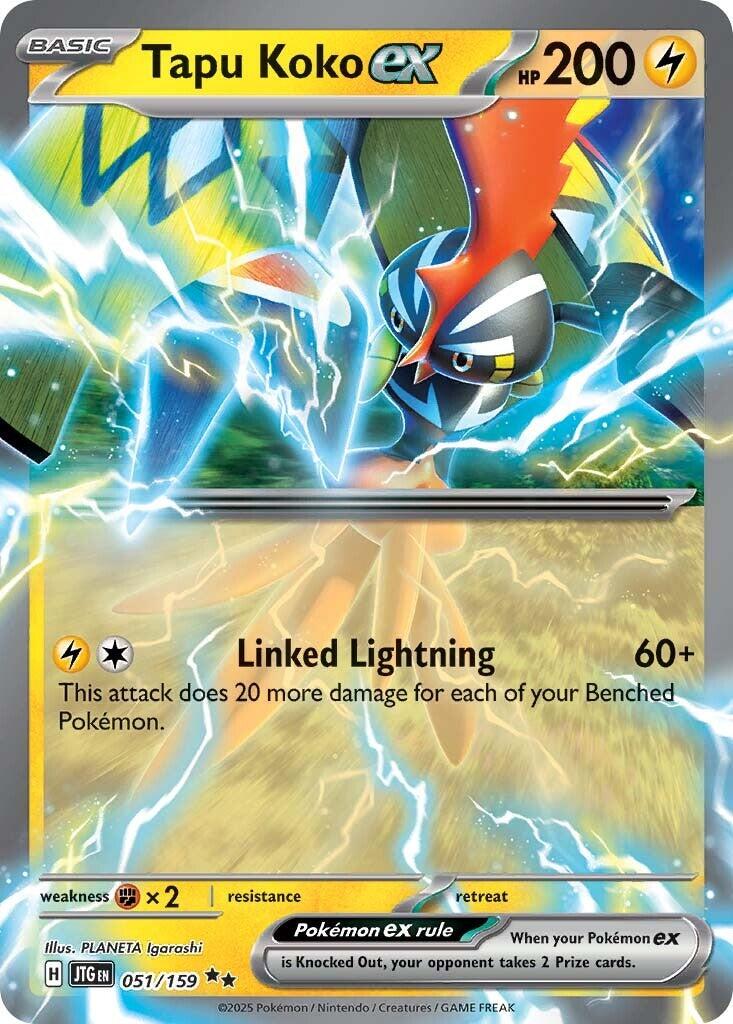 Pokemon: Tapu Koko ex card image