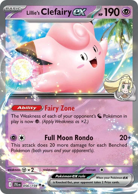 Pokemon: Lillie's Clefairy ex - 056/159 card image
