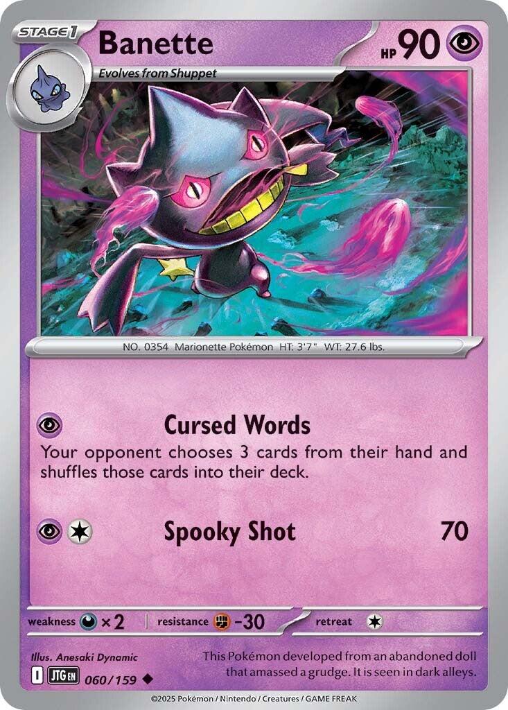 Pokemon: Banette card image