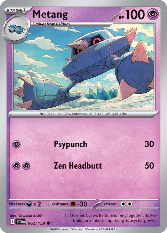Pokemon: Metang card image