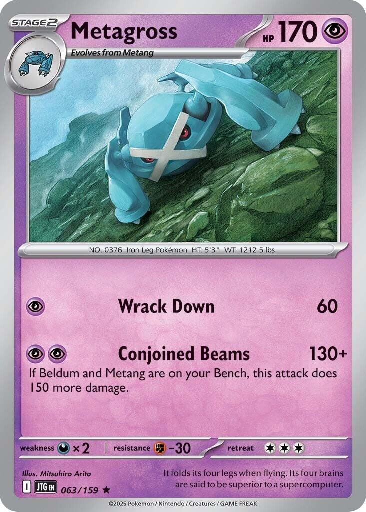Pokemon: Metagross card image