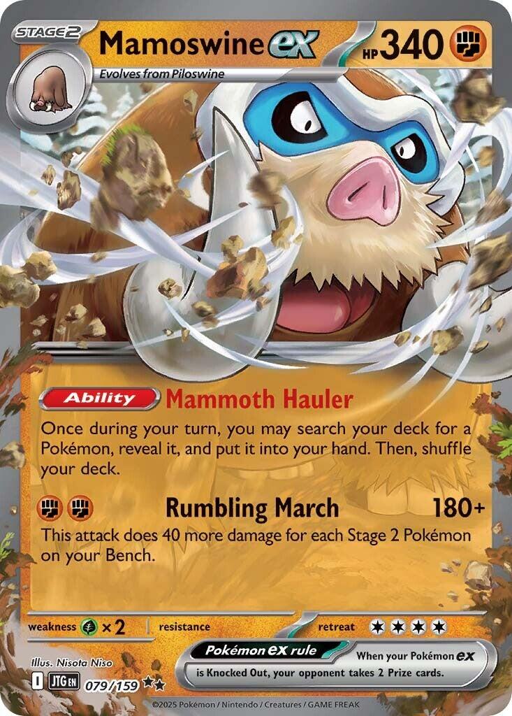 Pokemon: Mamoswine ex - 079/159 card image