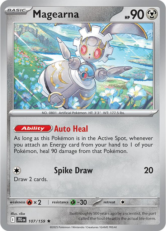 Pokemon: Magearna card image