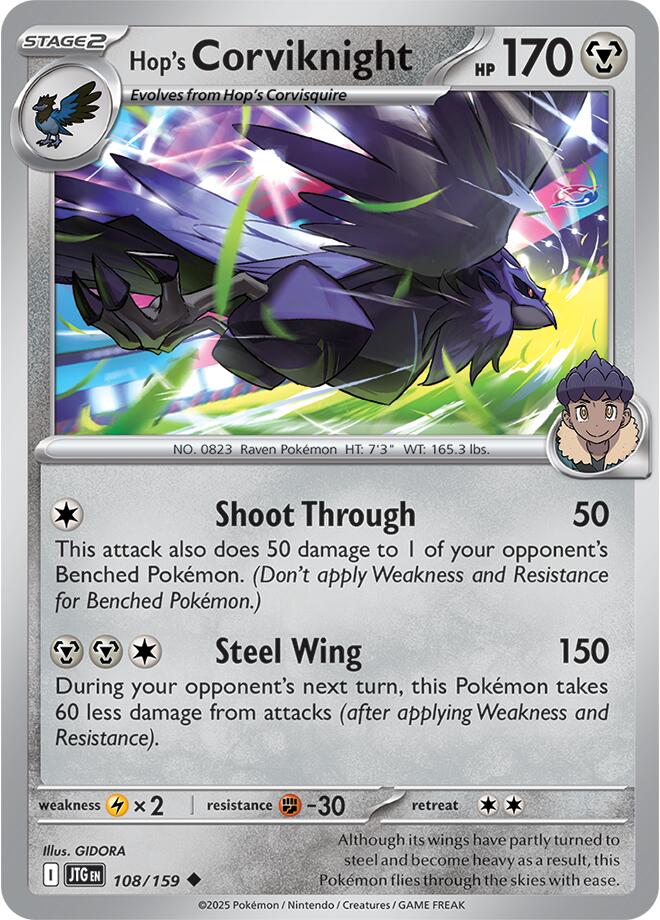 Pokemon: Hop's Corviknight card image