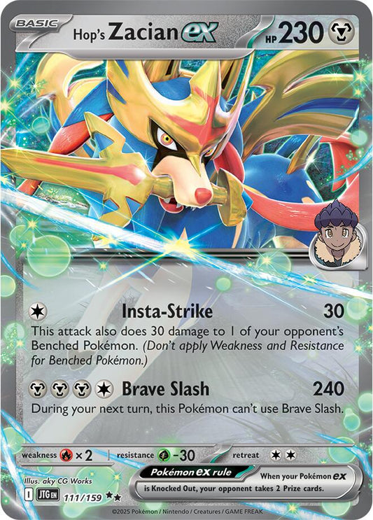 Pokemon: Hop's Zacian ex - 111/159 card image