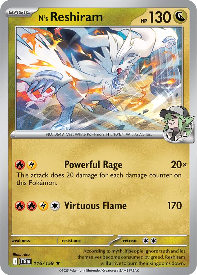 Pokemon: N's Reshiram - 116/159 card image